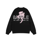 블랙