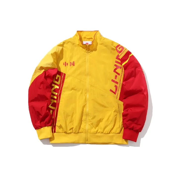 LINING Розовый Бабочка Желтый Мужские Куртки