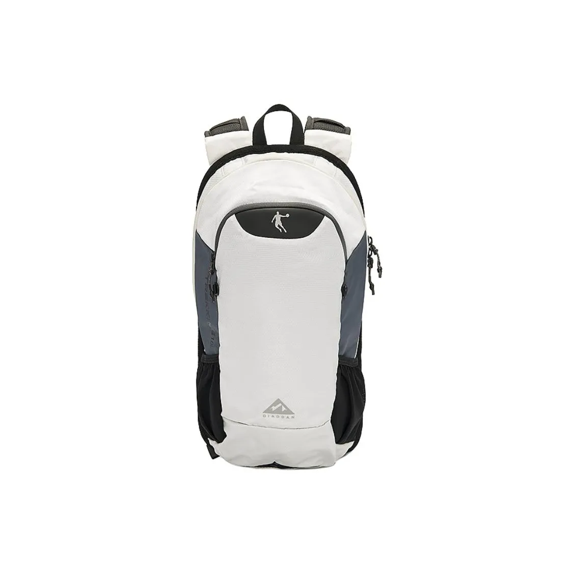 QIAODAN Lightweight Backpack Regular Unisex Smoke White