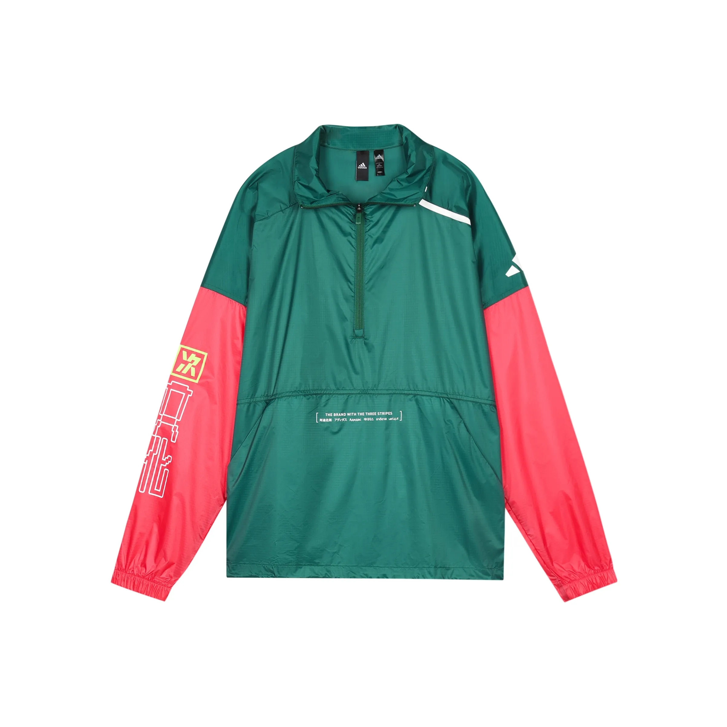 Adidas Transitional Куртки и Пальто Мужские Лесной Зеленый