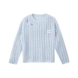 라이트 블루