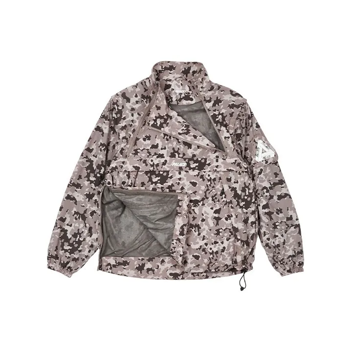 Дворцовый камуфляж унисекс куртки