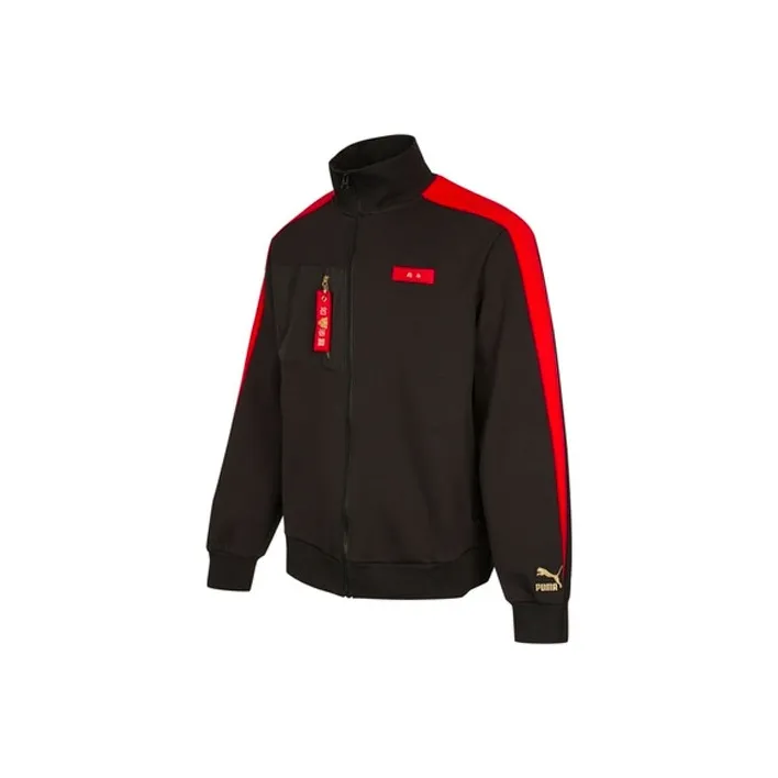 PUMA Jackets Men's Black