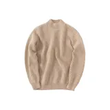 베이지 애프리콧
