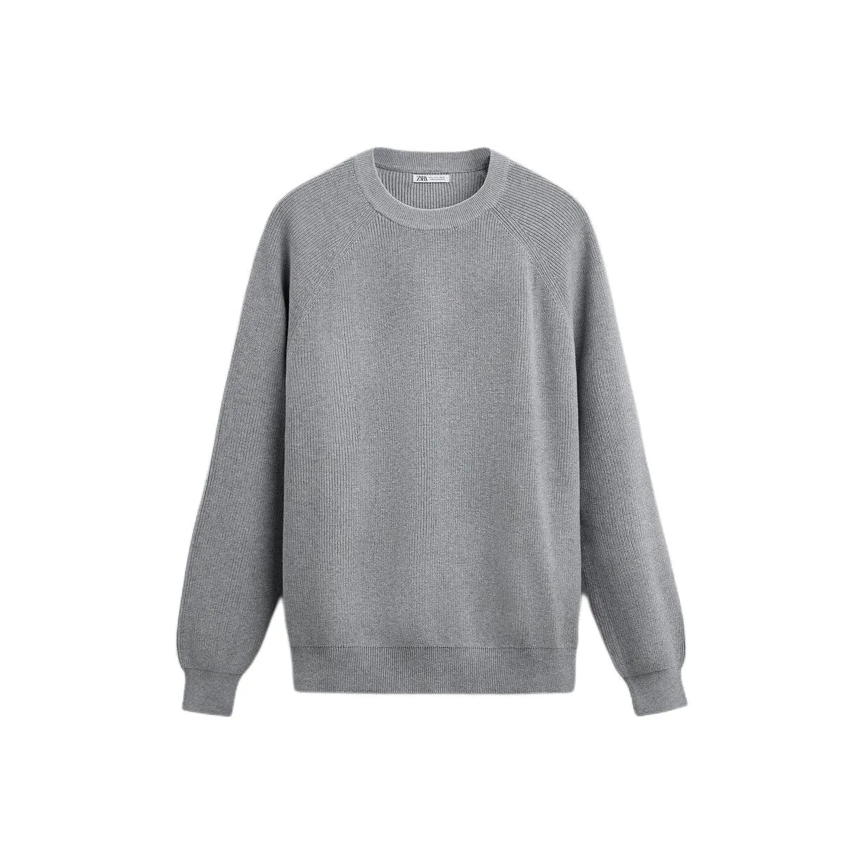 ZARA Трикотаж Мужской Зебра С принтом Серый