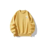 진저 옐로우