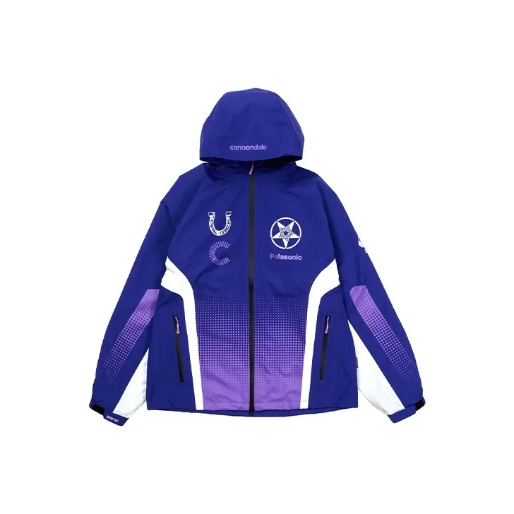 Дворцовый фиолетовый унисекс куртки