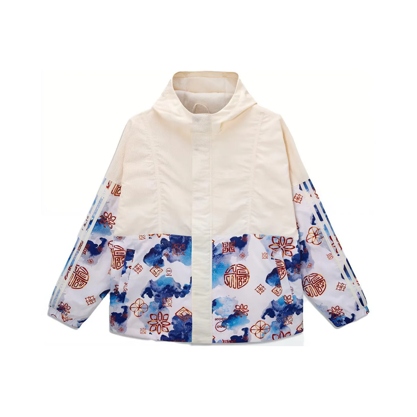 Adidas Neo Jackets Men's White