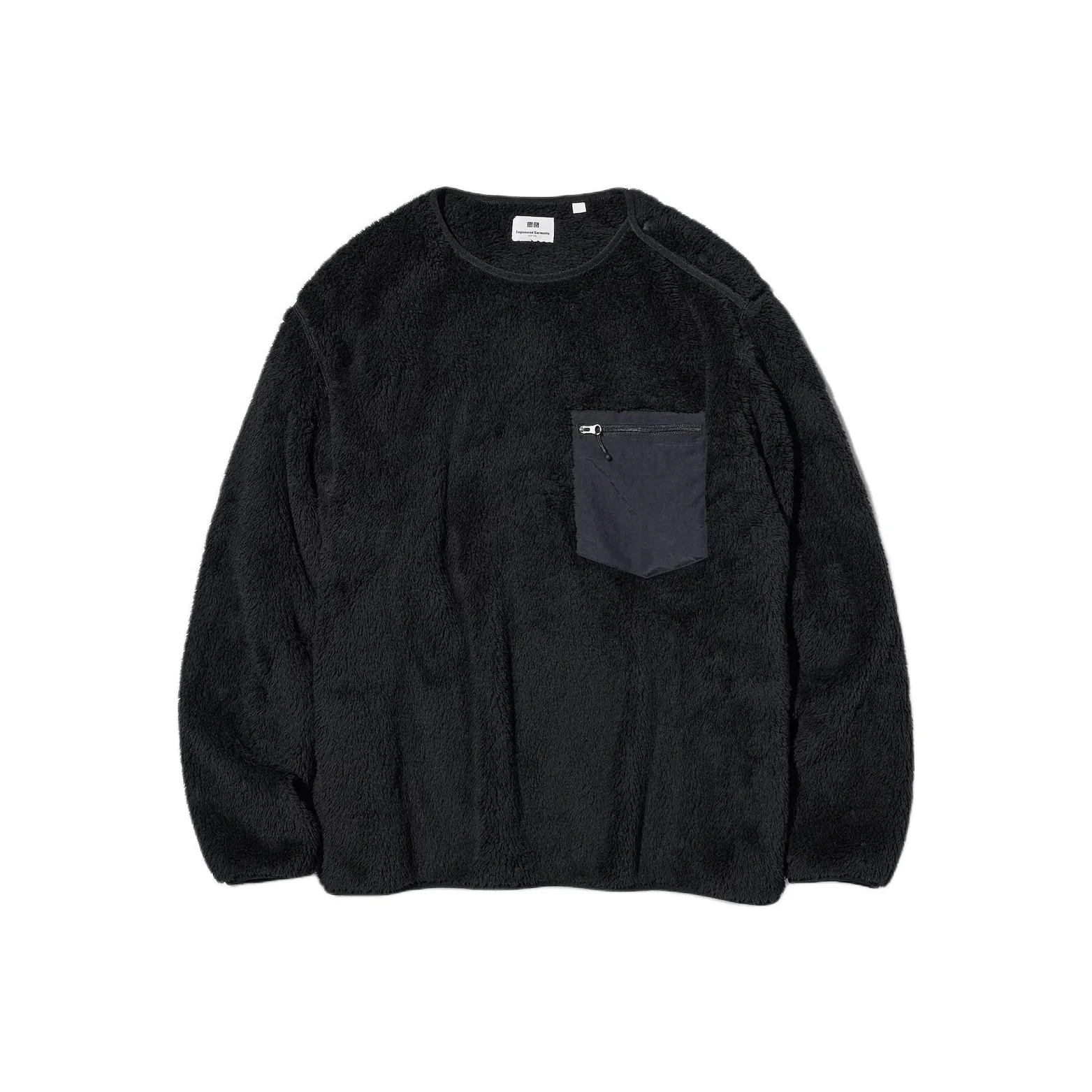 UNIQLO x Engineered Garments Collaboration Engineered Garments Collaboration Свитер Унисекс Черный