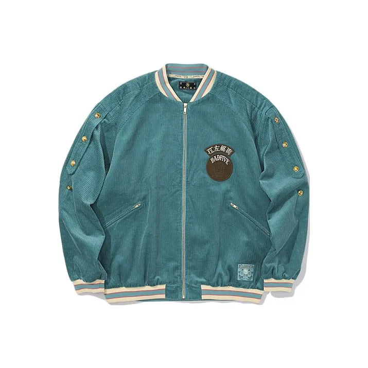 LINING Куртка Мужская Зеленая Hills