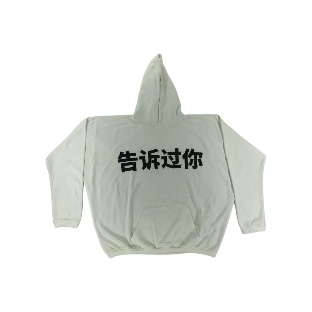 YEEZY VULTURES Album Peripheral Series Канье Хайкоу Слушательная Сессия TOLD YOU Толстовка Told YOU Свитшот Унисекс Белый