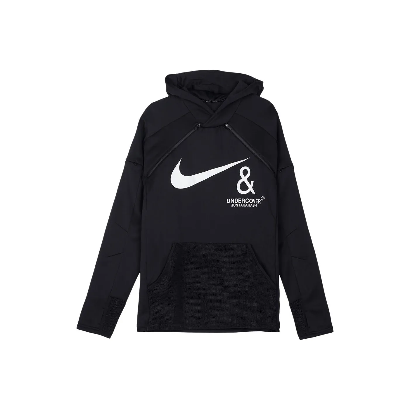 Nike X Undercover Tc Nrg Hoodie