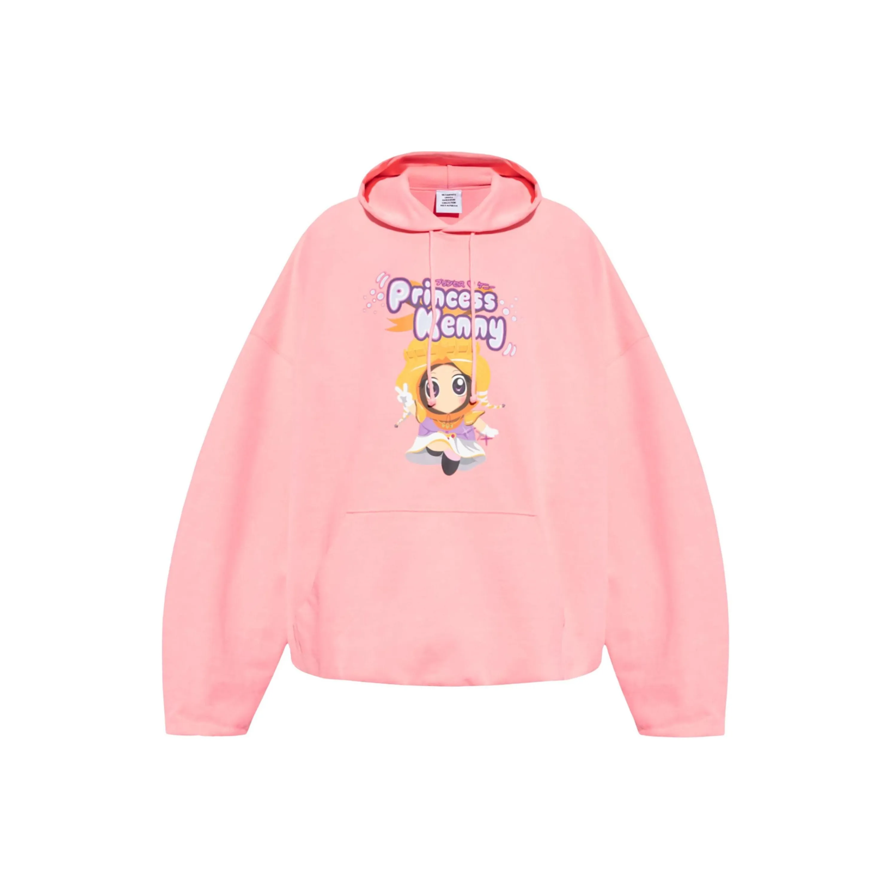 Vetements Princess Kenny Hoodie