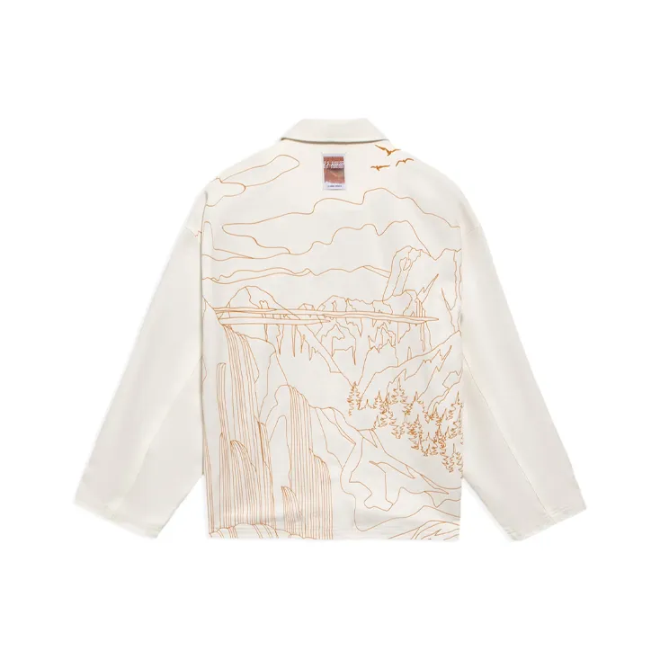 LINING Белый Мужская Куртка