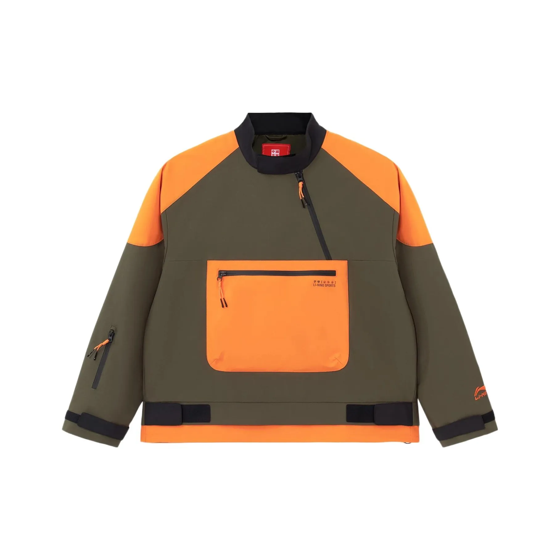 LiNing Jackets Men's Dark Olive Green