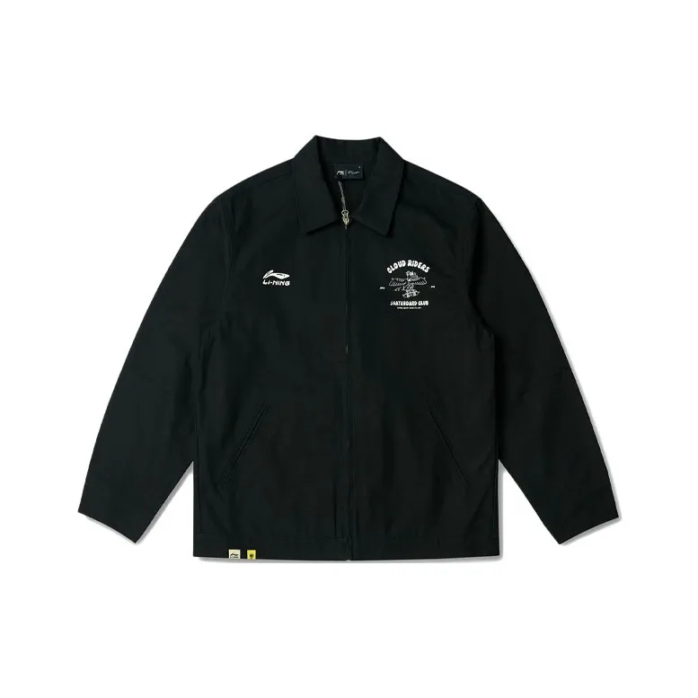 LiNing Skateboard Puffer jacket Men's Black