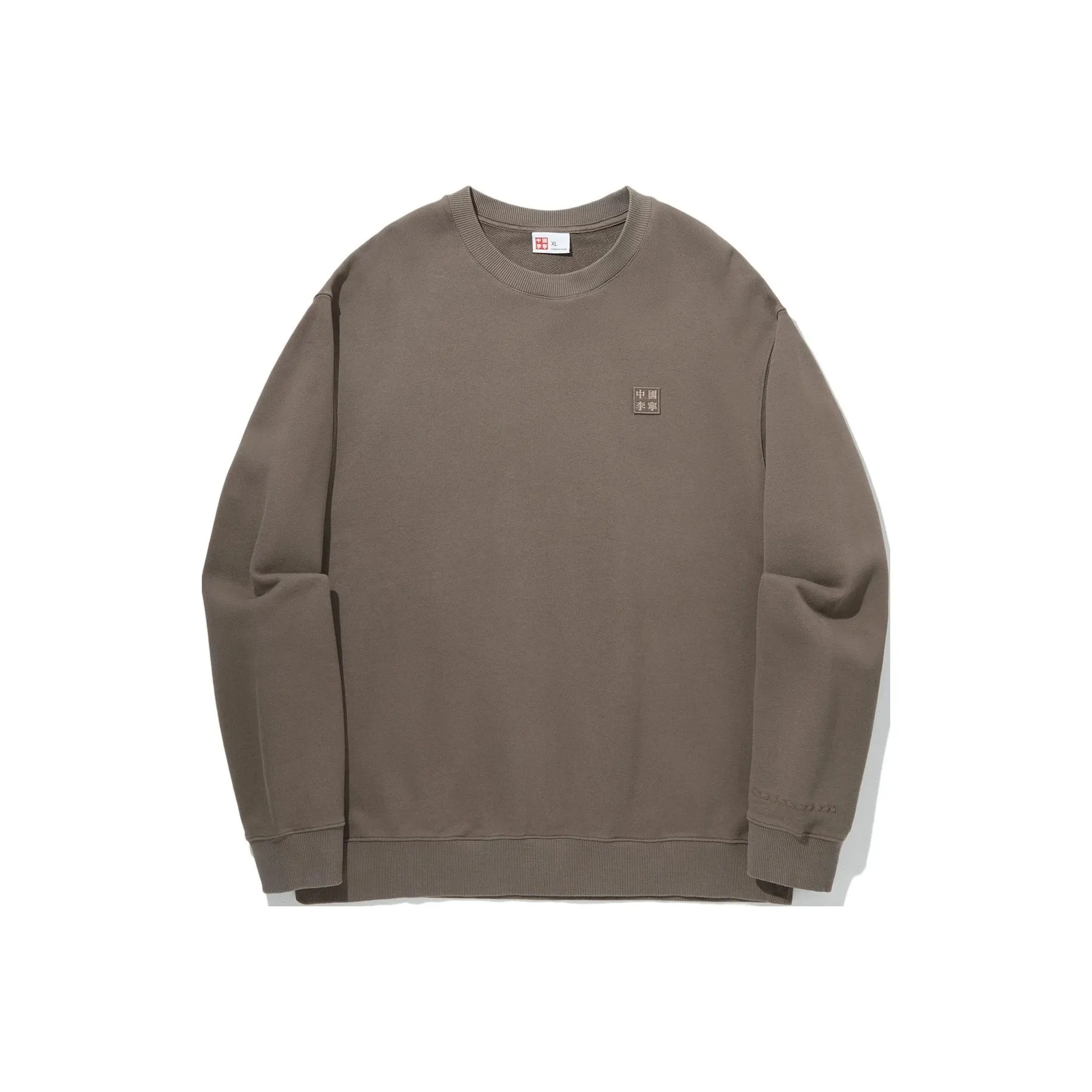 LINING Vital series Свитшот Унисекс Шоколадный Коричневый