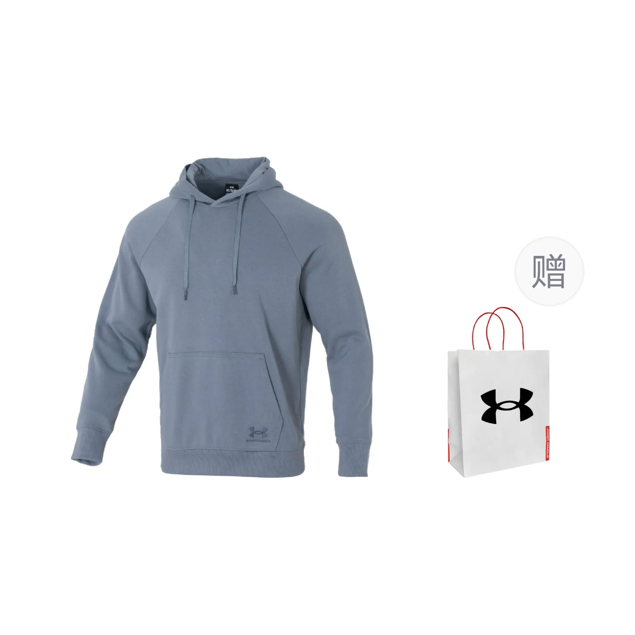 Under Armour Sweatshirt Unisex Gray Shopping Bag Included