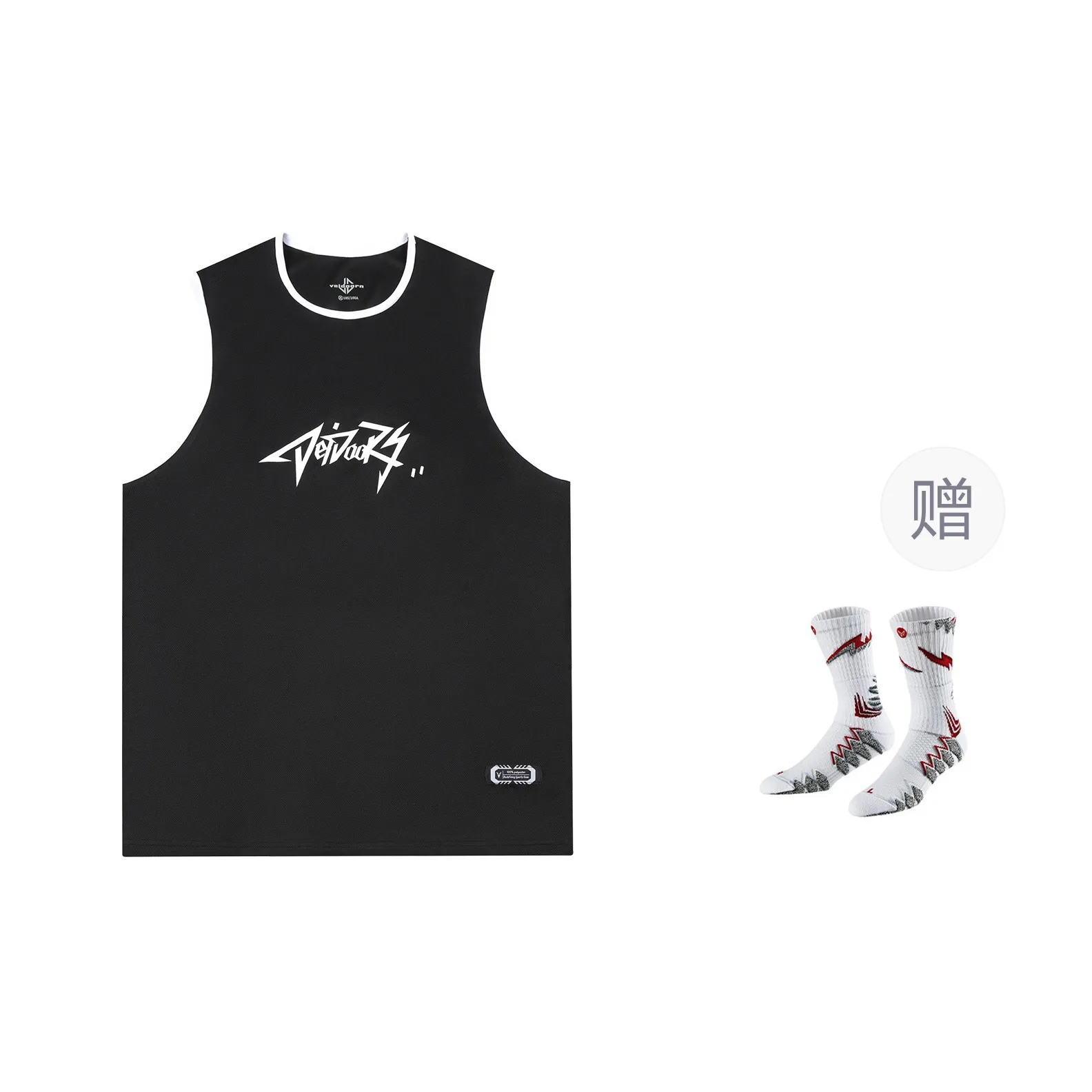 VEIDOORN Tank Tops Unisex Multicolor