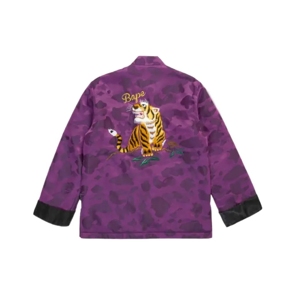 A BATHING APE Куртка Мужская Фиолетовая