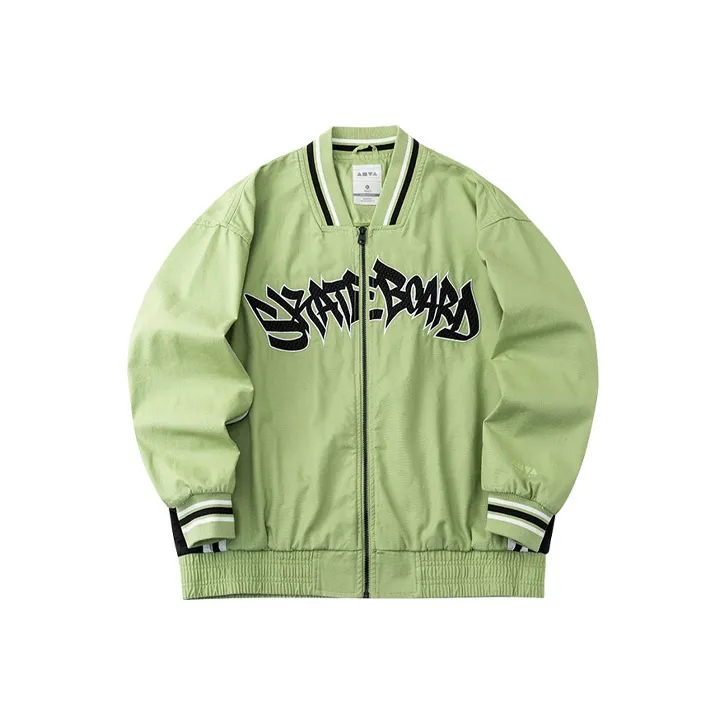 Anta Бамбуковый зеленый Унисекс Куртки