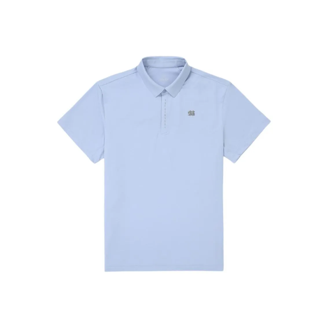 KOLON SPORT Collection Polo Shirt Men's Light Blue