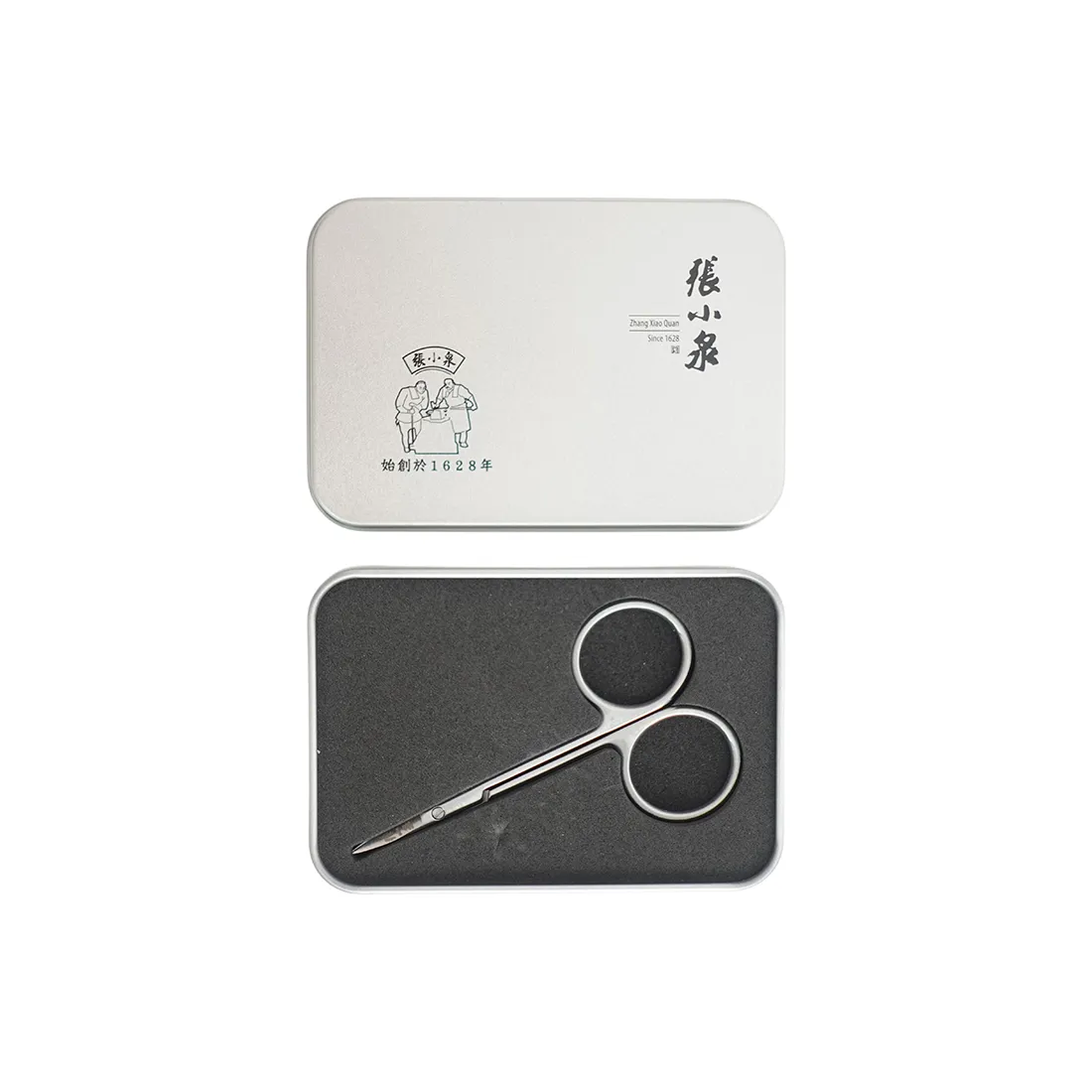 Zhang Xiao Quan Multi Use Eyebrow Trimmer Natural