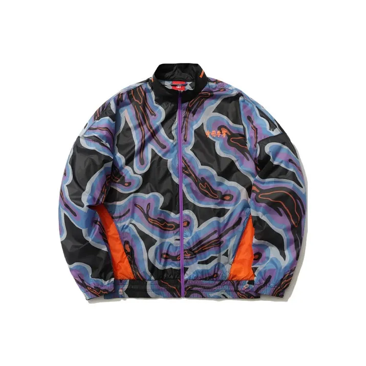 LiNing Jackets Men's Purple