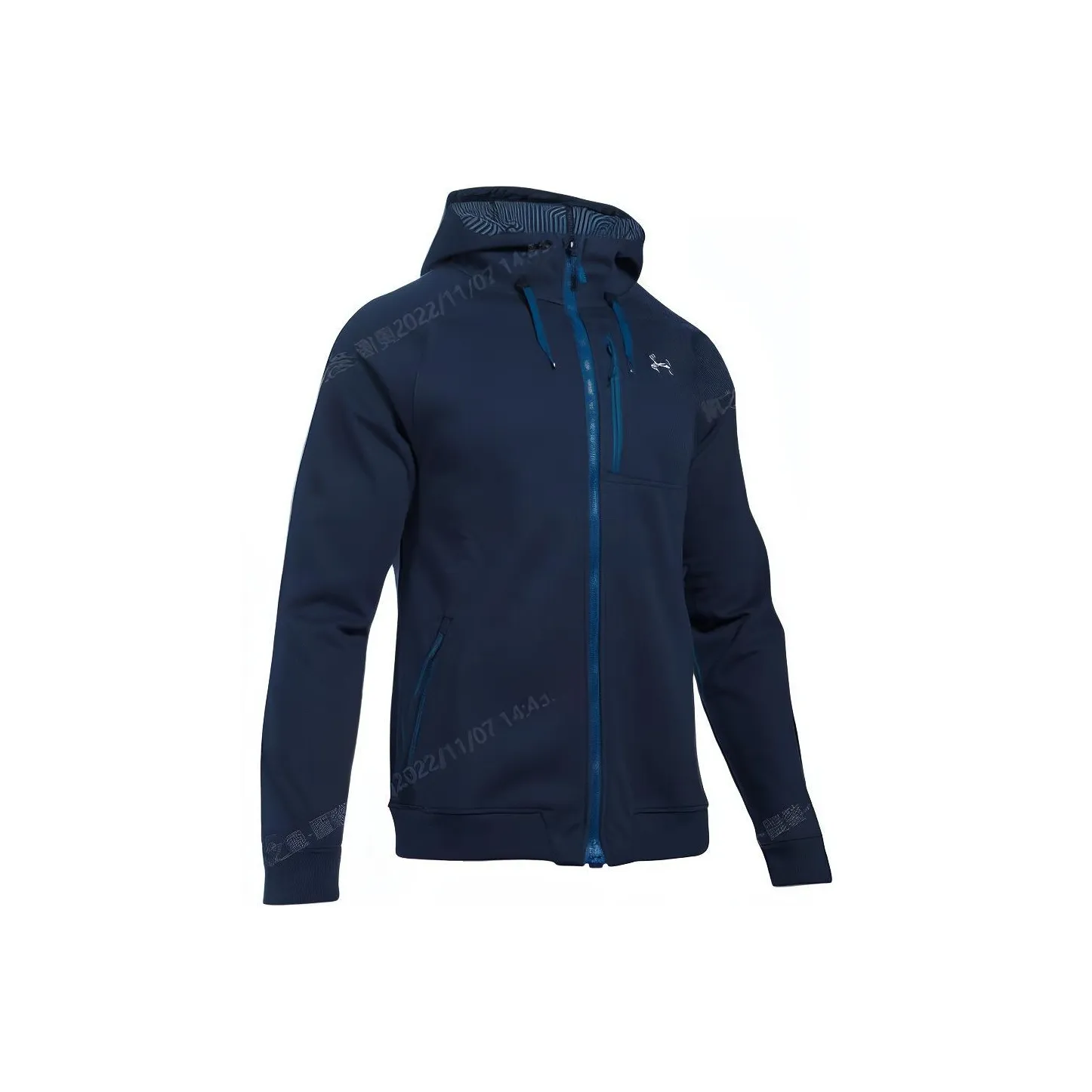 Under Armour Storm Куртки и Пальто Мужские