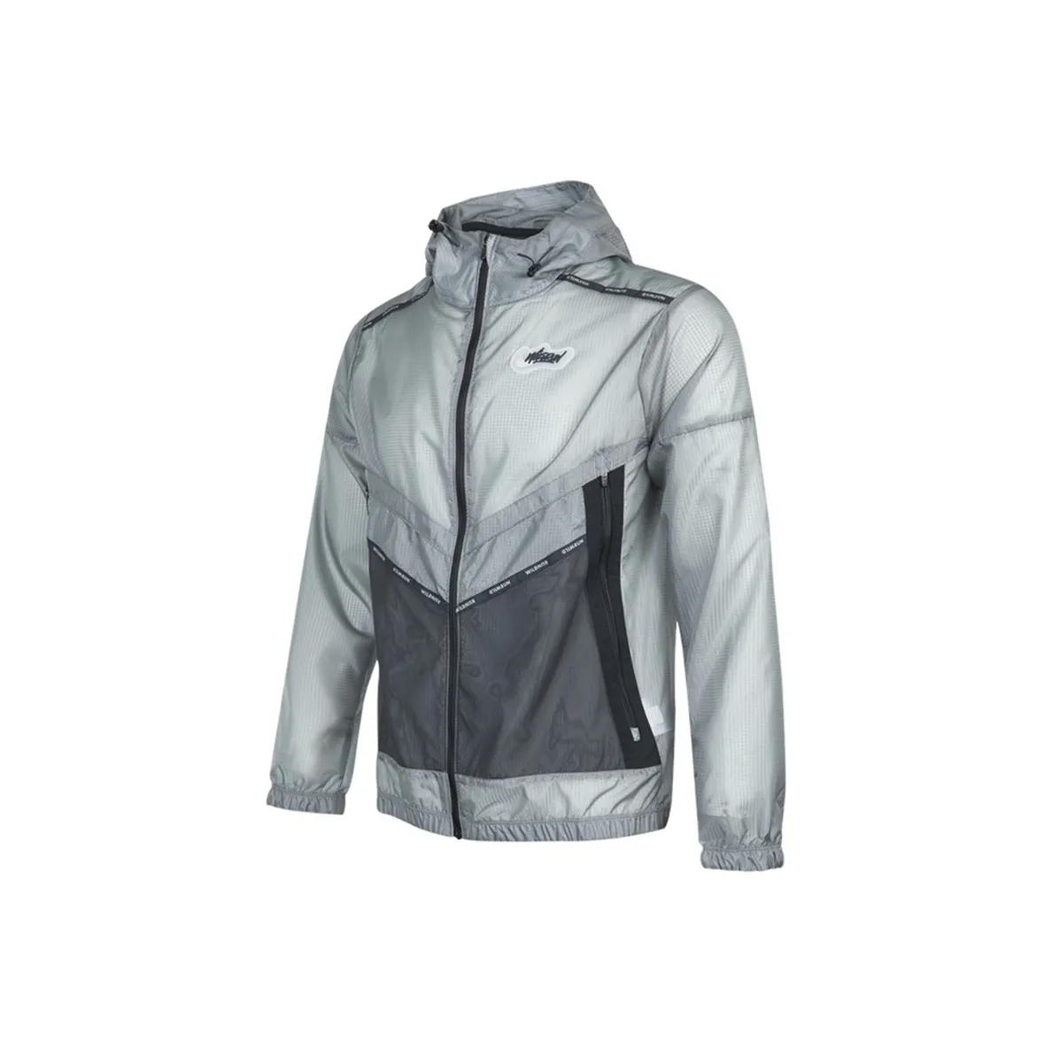nike WINDRUNNER Куртка Весна Мужская Серый