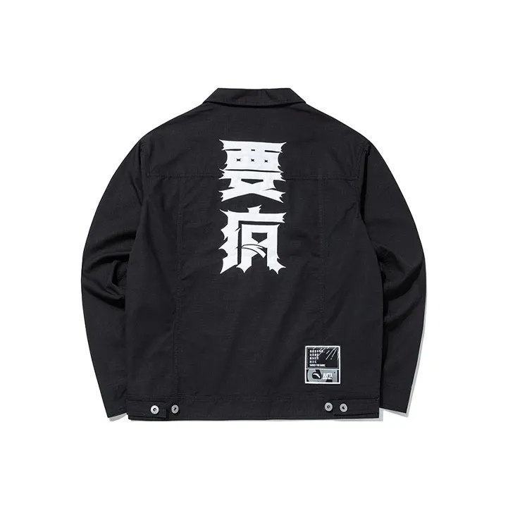 Anta Basketball Collection Черные Мужские Куртки