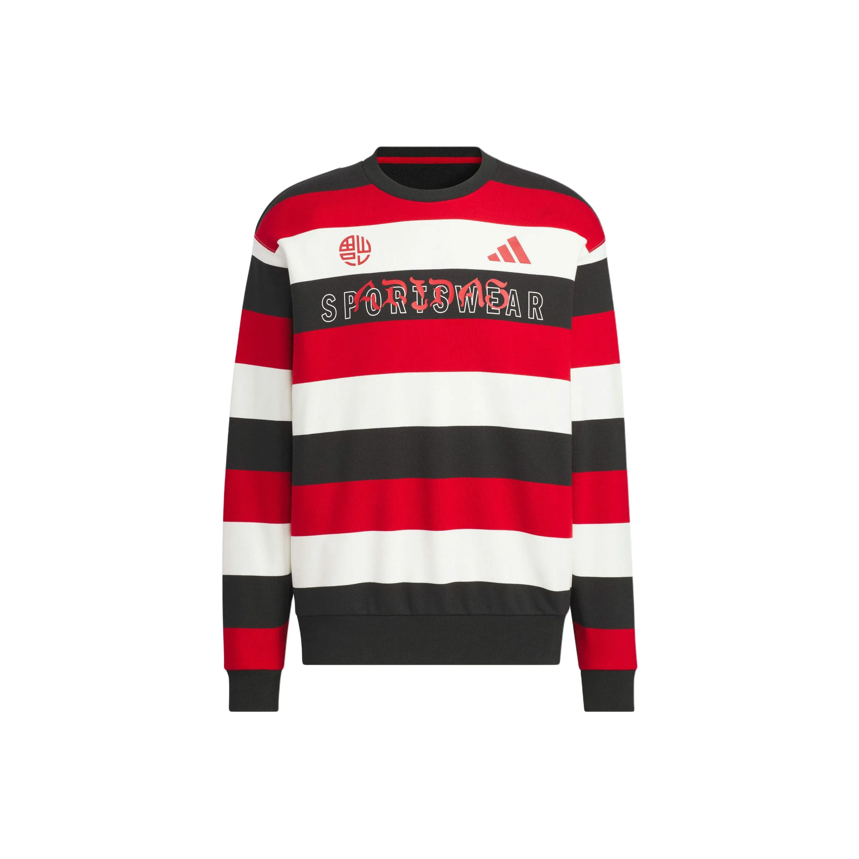 Adidas Sport Performance Толстовка Унисекс Многоцветная