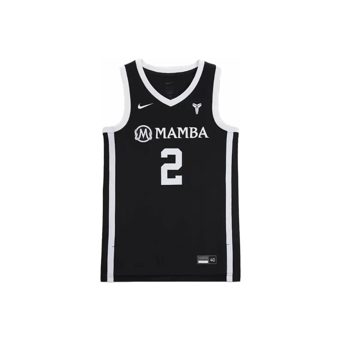 Nike Gigi Bryant Mambacita Basketball Jersey