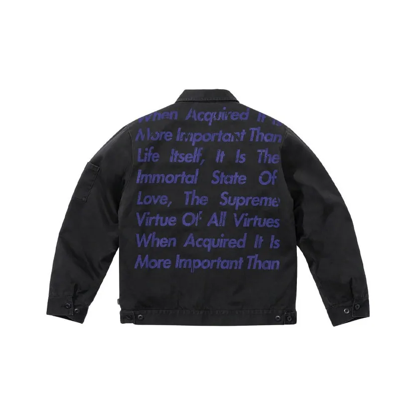 Supreme Junya Watanabe Cdg Man Printed Work Jacket