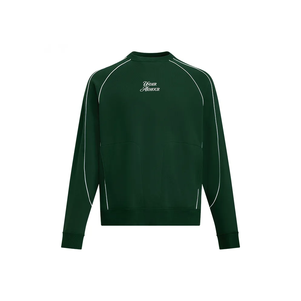 Under Armour Sports Club Толстовка Мужская Лесной Зеленый