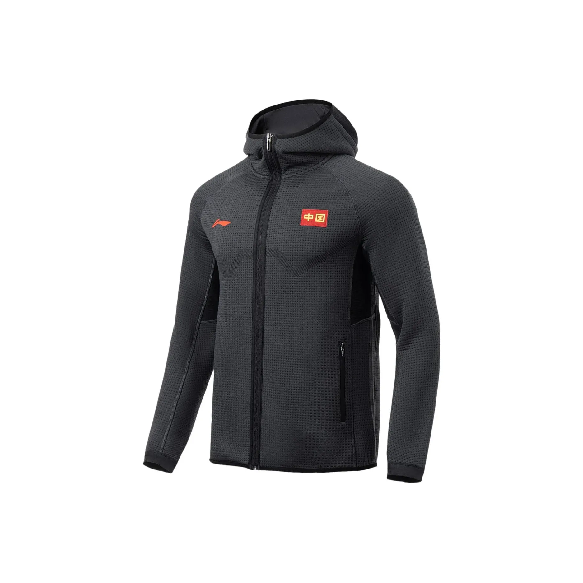 LiNing Professional Basketball Series Jacket Men's Black