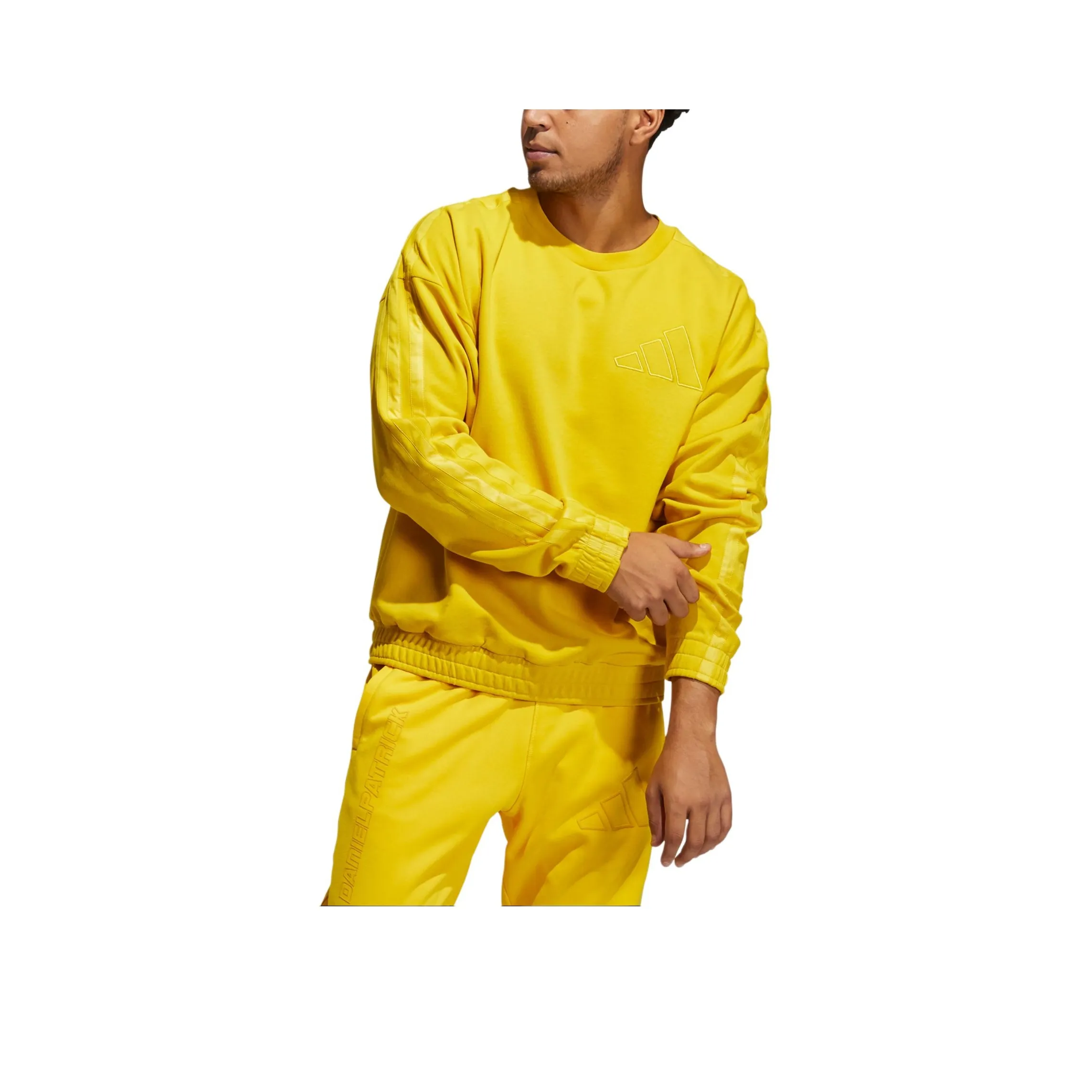 Adidas x Daniel Patrick Баскетбольный свитшот мужской желтый