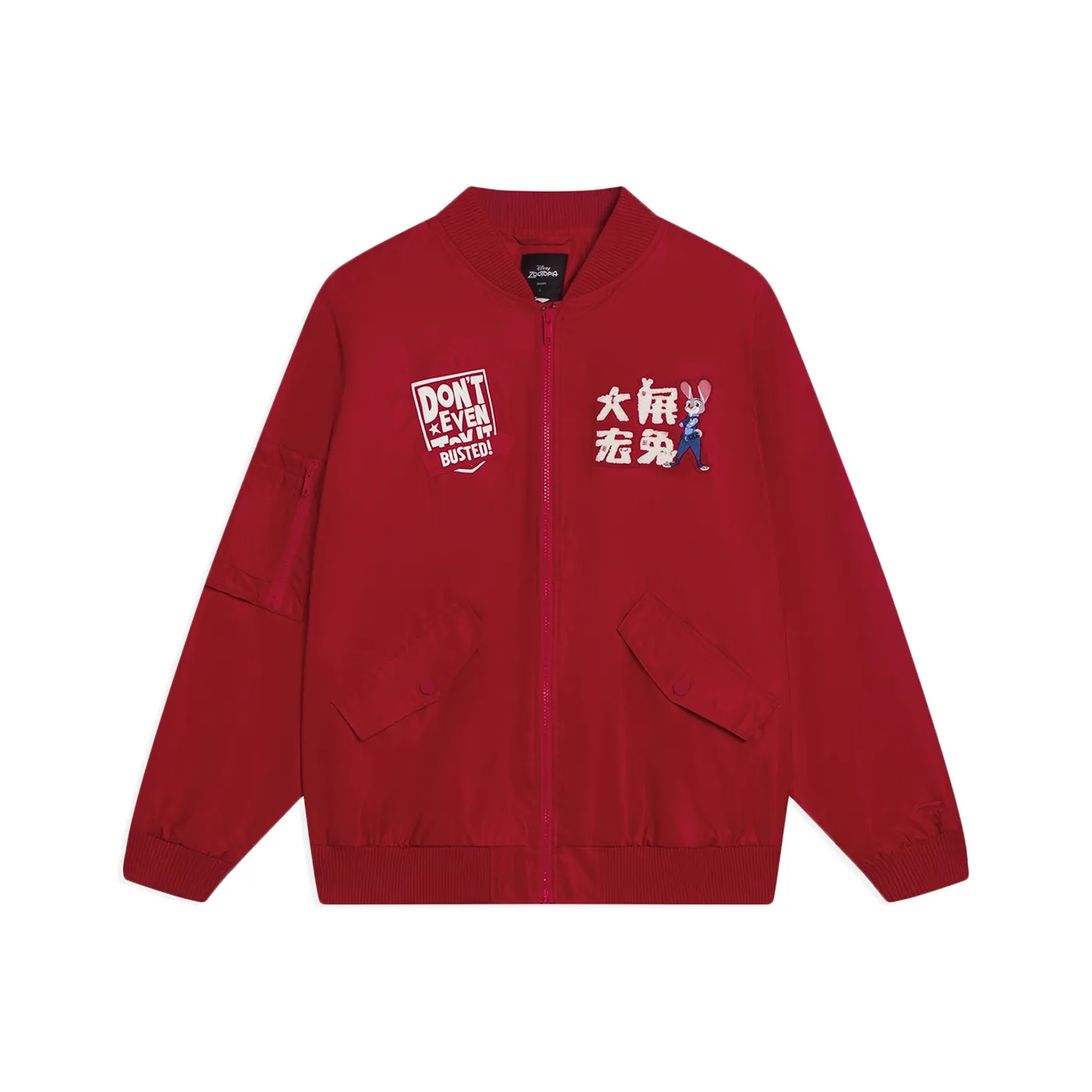 LiNing x Disney Sports Fashion Collection Jacket Unisex Agate Red