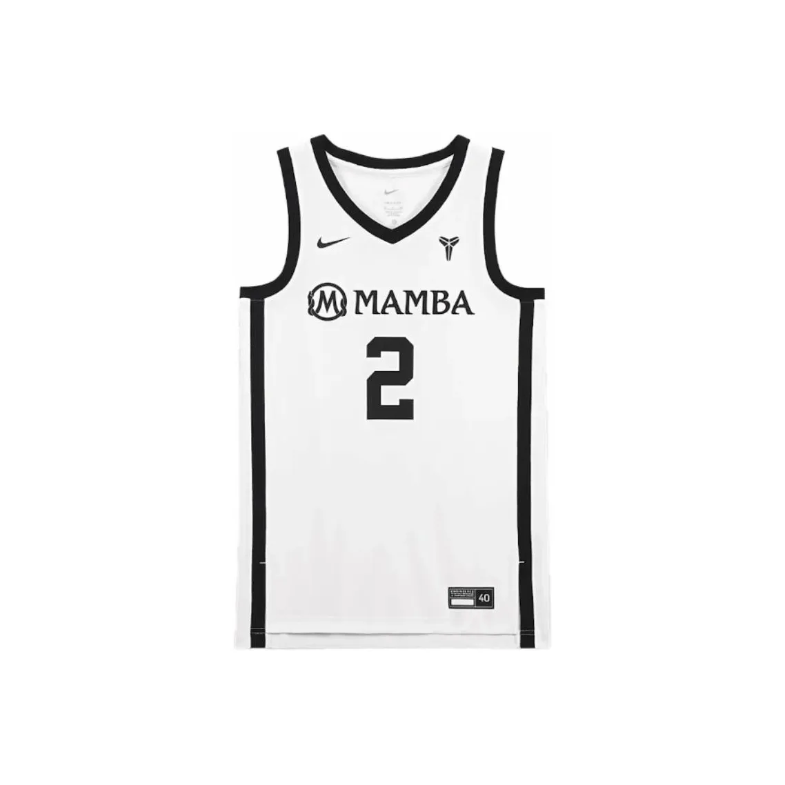 Nike Gigi Bryant Mambacita Basketball Jersey White
