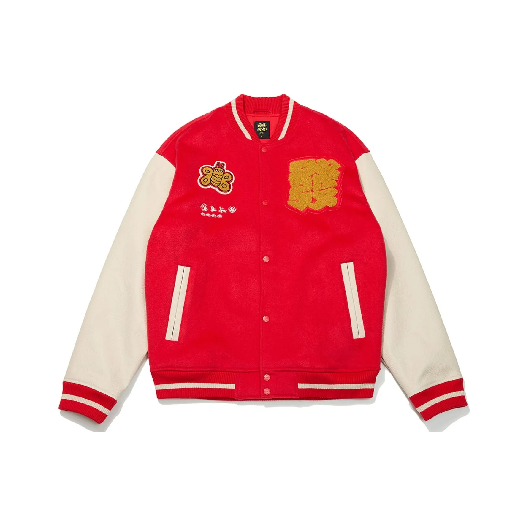 LiNing Jackets Men's Red