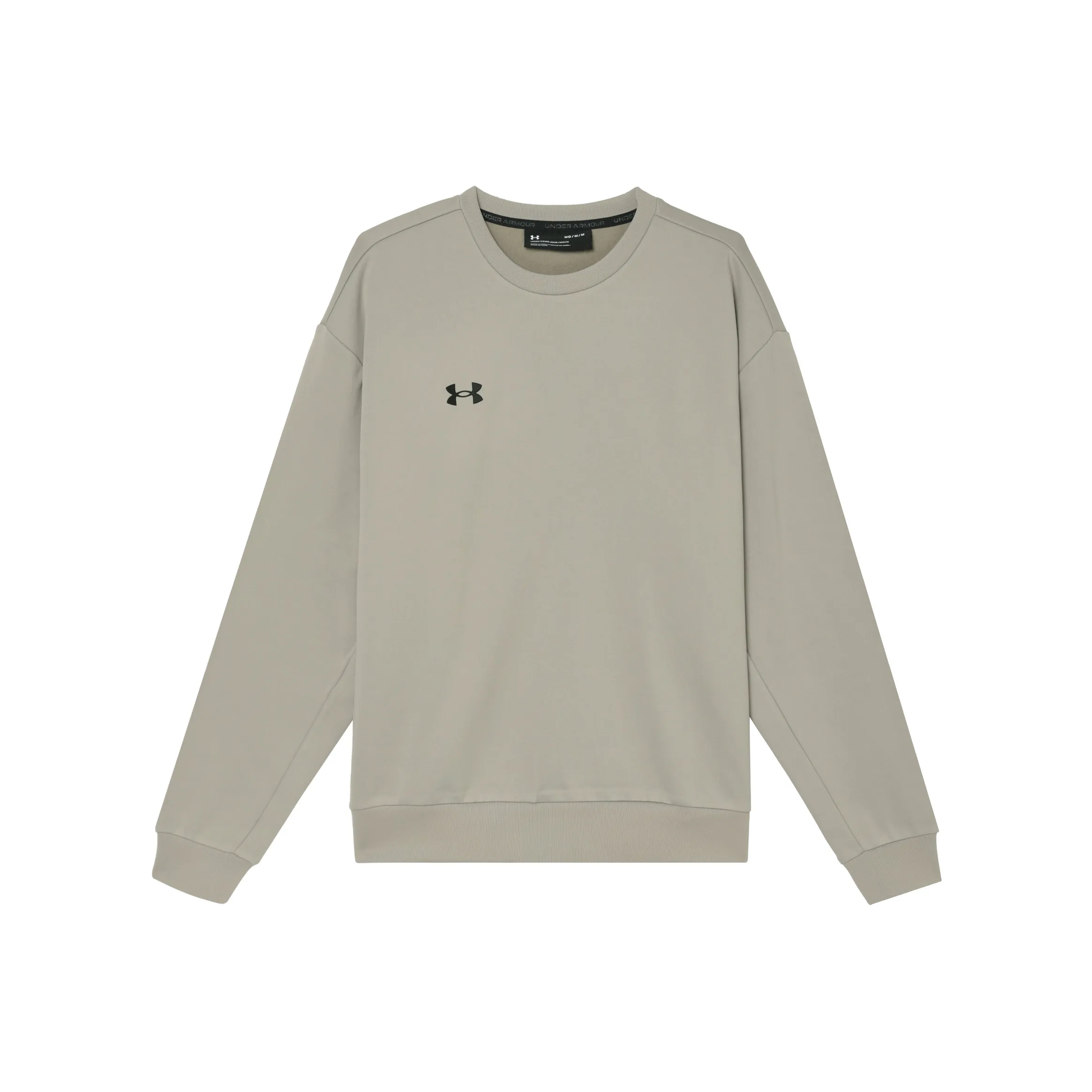 Under Armour Sweatshirt Unisex Brown