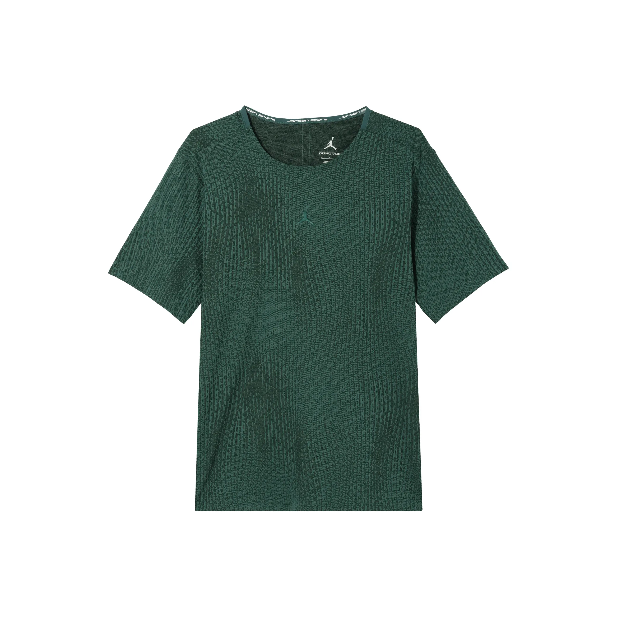 Jordan Sport T-Shirt Мужской Oxidation Green