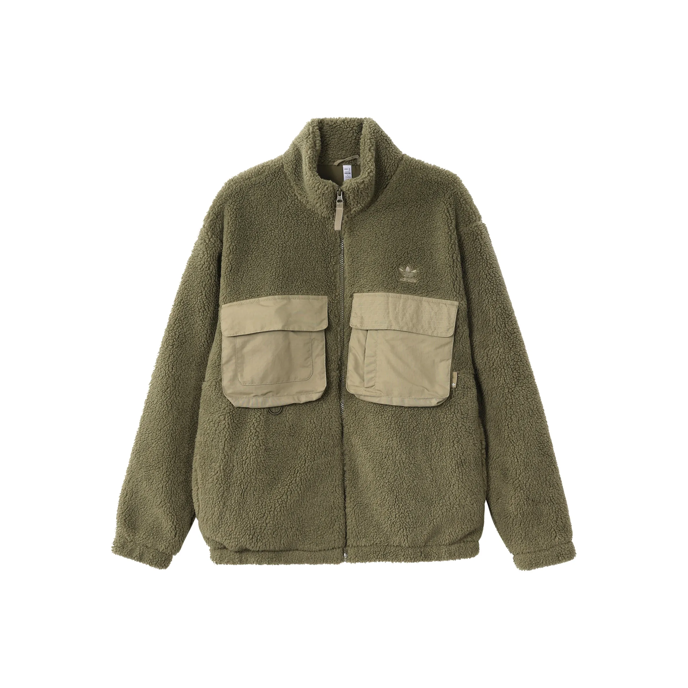 Adidas Originals Clover Series Outfit Jacket Men's Green