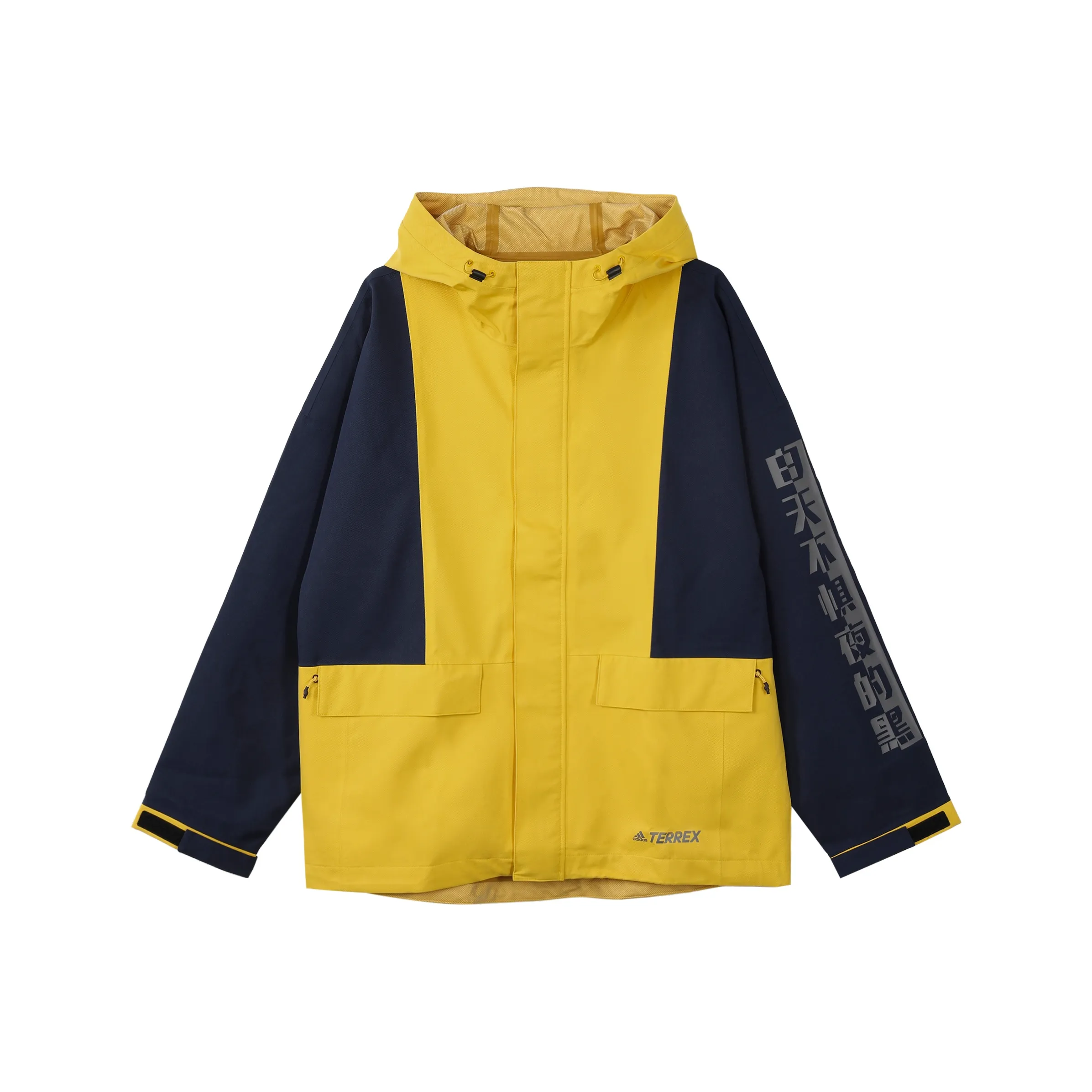 Adidas Желтые Мужские Куртки