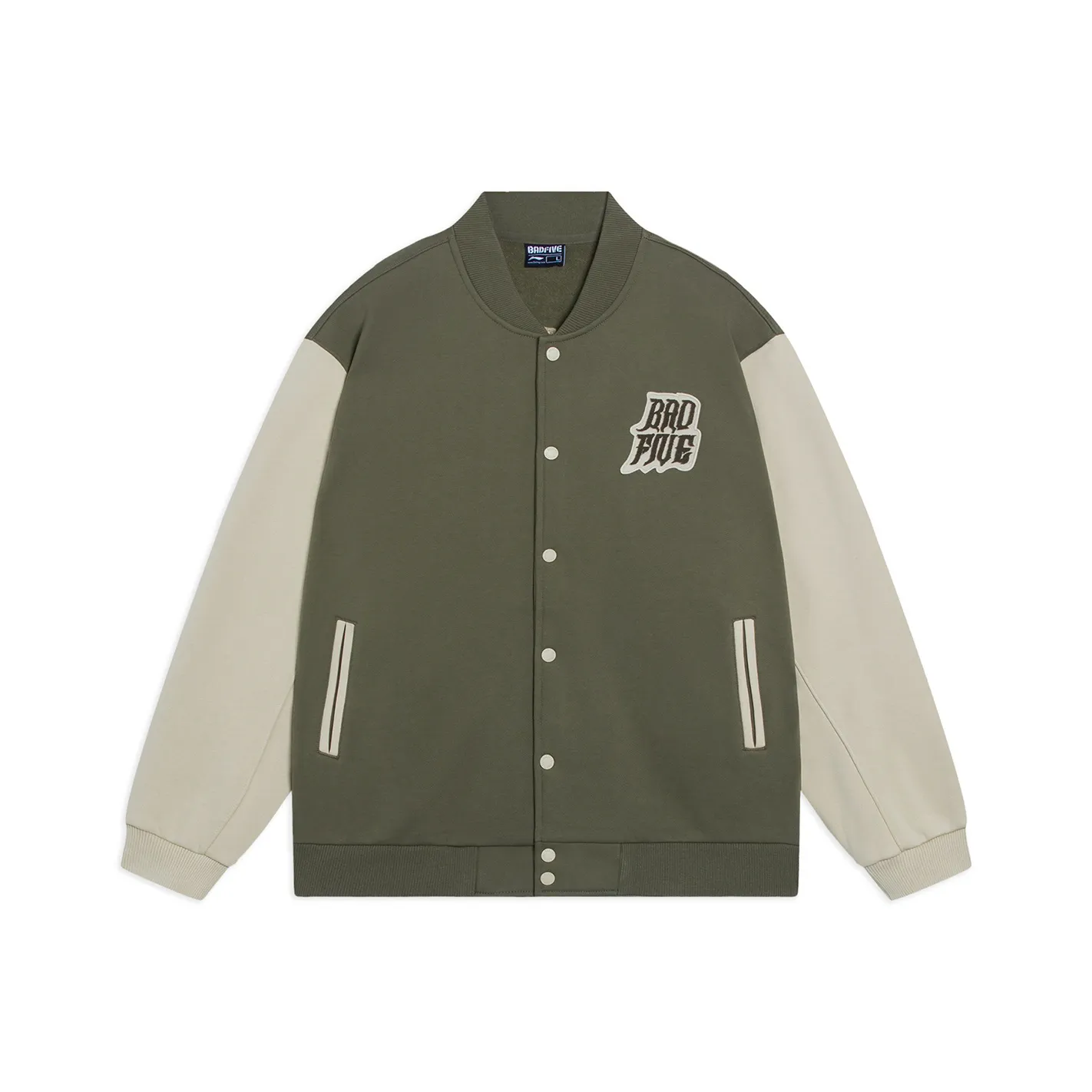 LINING Куртка Мужская Армейская Зеленая