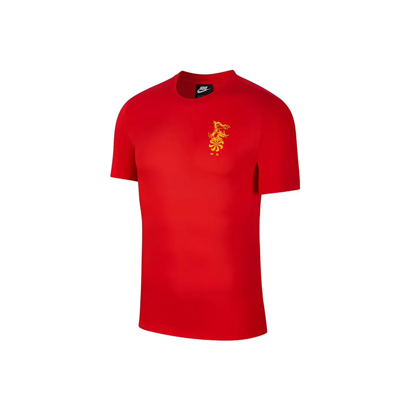 Nike T Shirts Men's Red