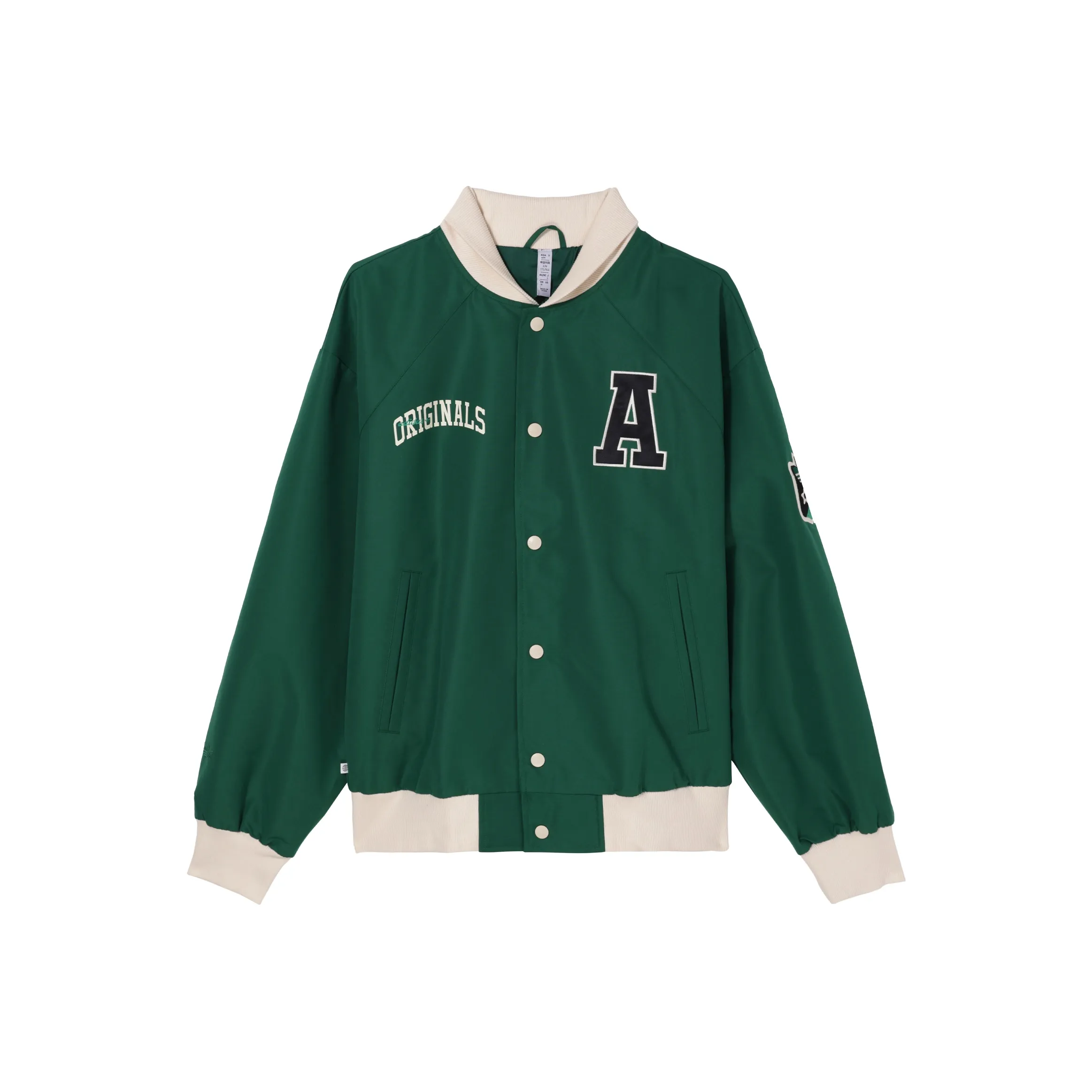 Adidas Originals Anti University Jacket Men's Green