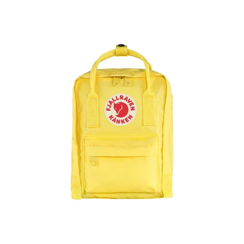 Fjallraven Туристические сумки, кукурузный желтый, унисекс