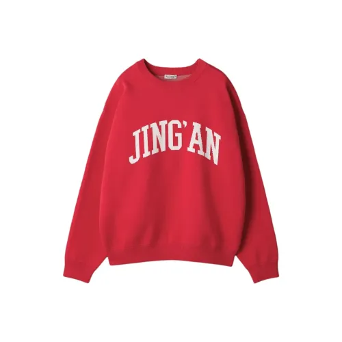 UNITED ARROWS Shanghai Limited Красный Унисекс Свитшоты