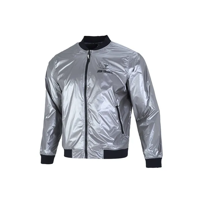 Under Armour Мужские Серебряные Куртки